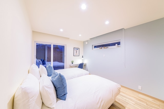 シャレー雪月花