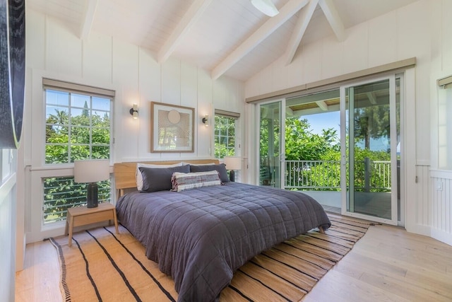 キャンプアレアレア 1 3 ベッドルームホーム バイ レッドオーニング