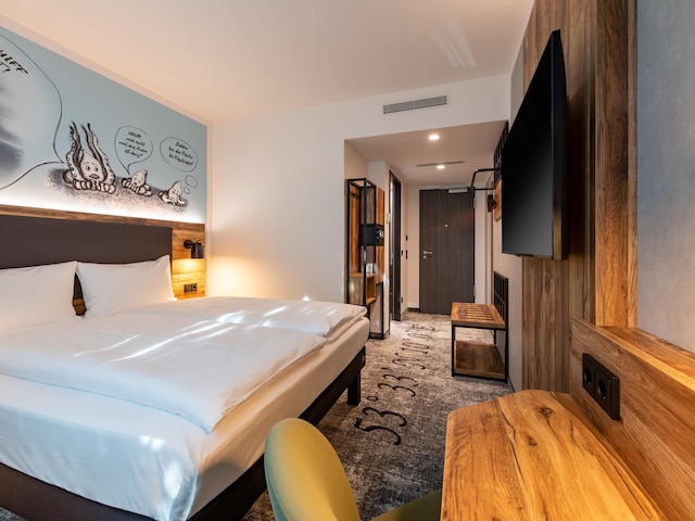 イビス スタイルズ ハンブルク バーンベック