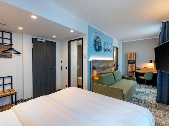 イビス スタイルズ ハンブルク バーンベック