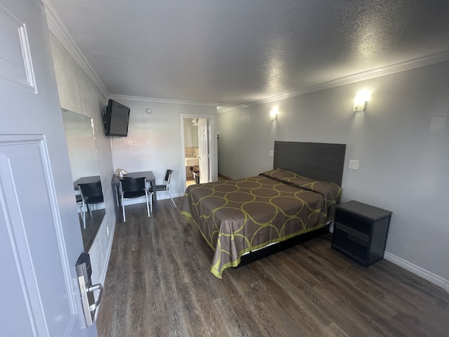 シーウェイ モーテル