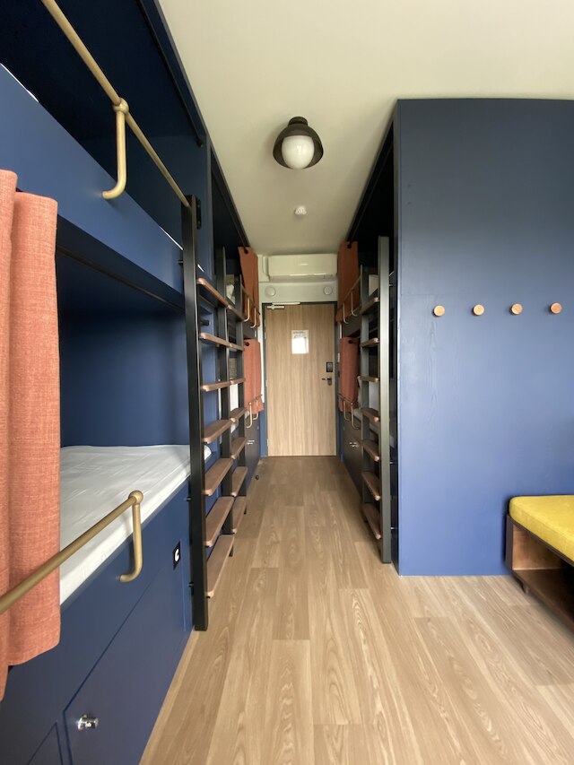 ザ ピープル - パリ ネーション - ホステル