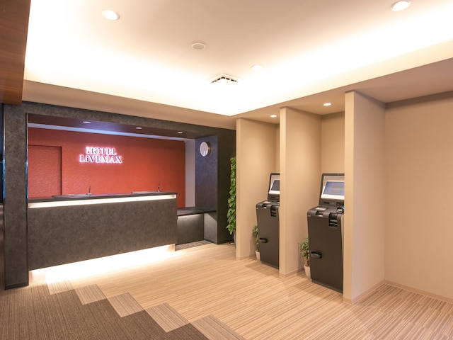 ホテルリブマックス博多駅前