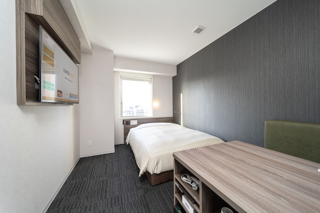 スーパーホテル広島天然温泉・薬研堀通り