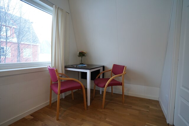 アークティック ルームズ レクトル