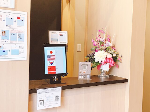 ホテルクラス広島土橋