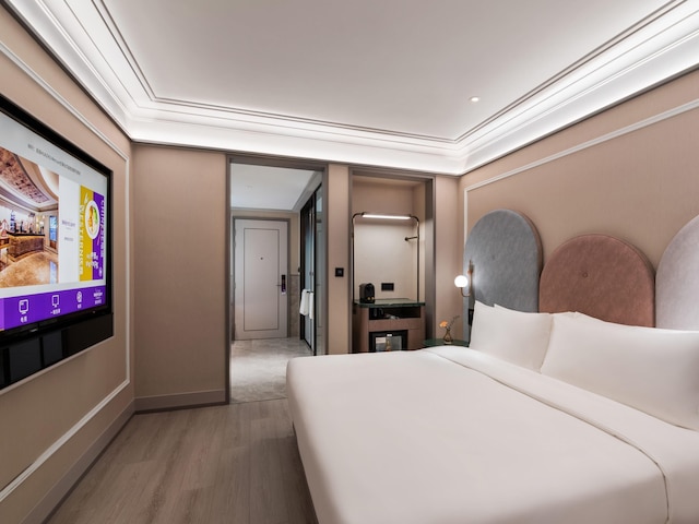 Mercure Hangzhou Qingchun