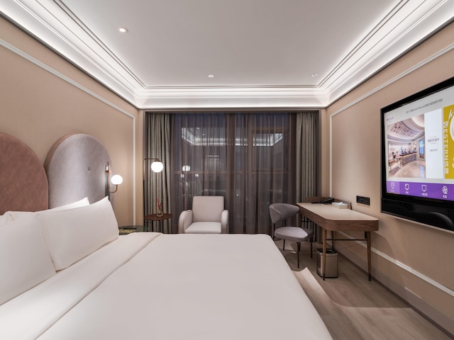 Mercure Hangzhou Qingchun