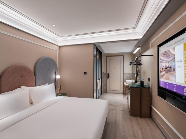 Mercure Hangzhou Qingchun