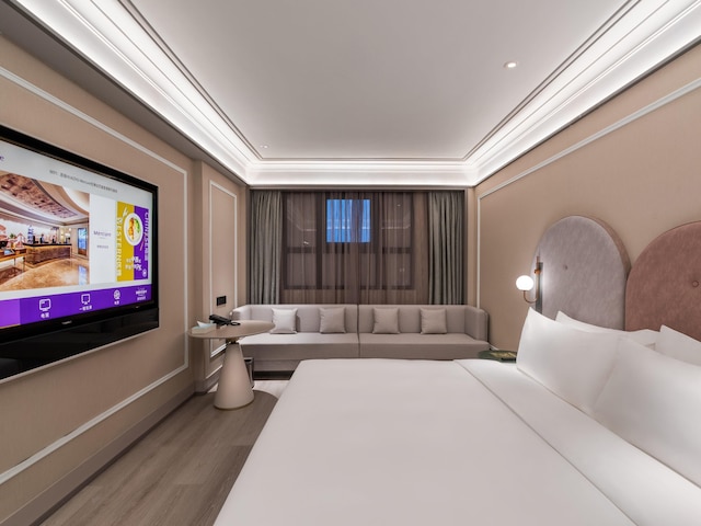 Mercure Hangzhou Qingchun