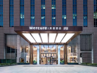 Mercure Hangzhou Qingchun