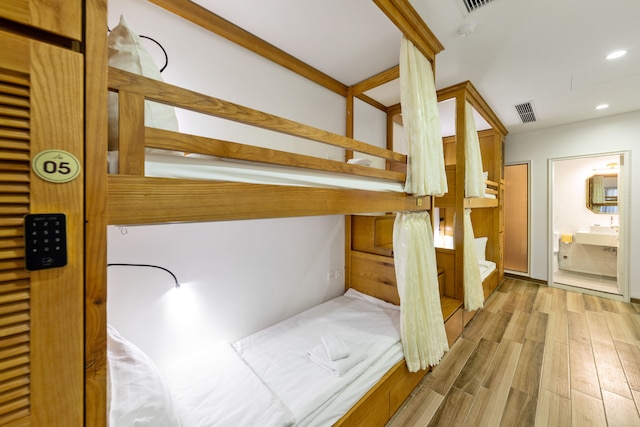 アッファブティックホテル