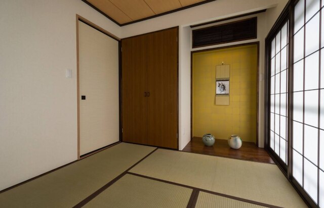 Kotobuki Dai-ichi Bldg