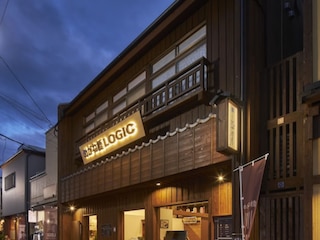 おやど紀伊国屋磨屋町はりまや・角・蔵