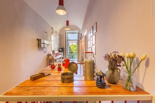 ザ ベリーニ ハウス