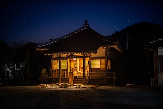 Temple Hotel 正暦寺