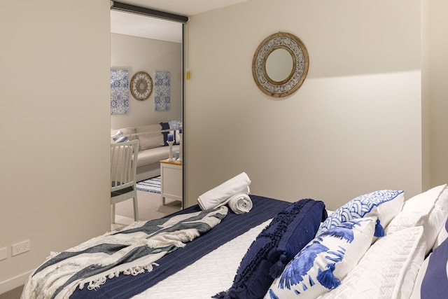 ハンプトンズ リトリート オン レベル 77 スカイタワー