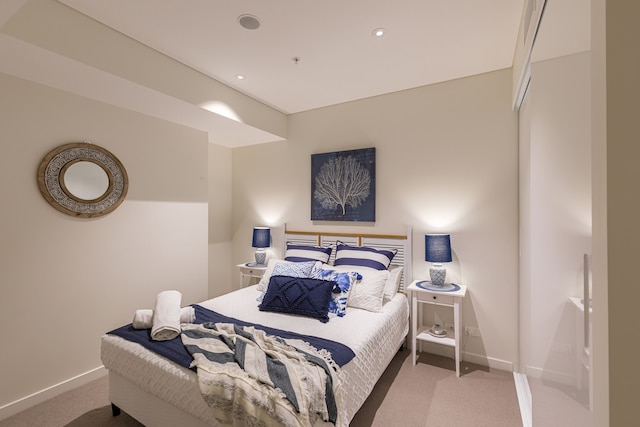 ハンプトンズ リトリート オン レベル 77 スカイタワー