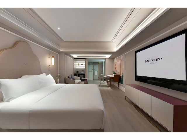 Mercure Chengdu Jinniu Wanda Plaza