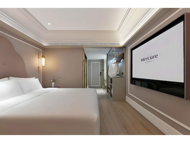 Mercure Chengdu Jinniu Wanda Plaza