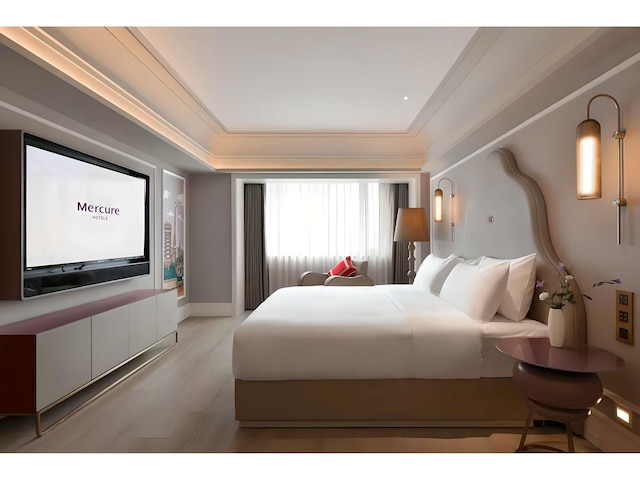Mercure Chengdu Jinniu Wanda Plaza