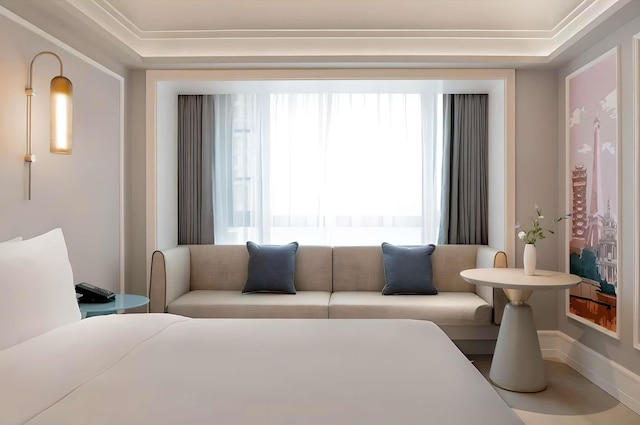 Mercure Chengdu Jinniu Wanda Plaza