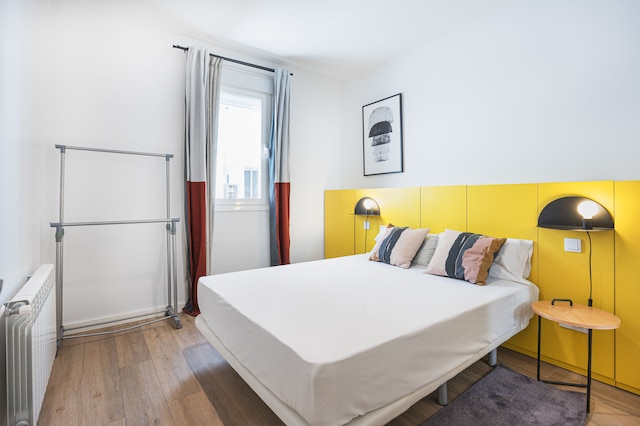 スマート アトーチャ レイナ ソフィア