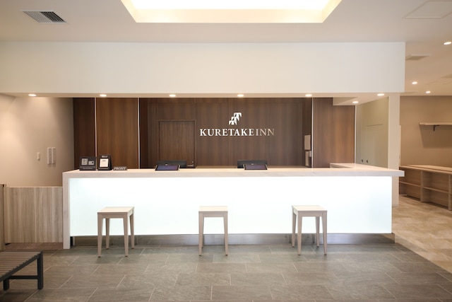 くれたけインプレミアム沼津北口駅前