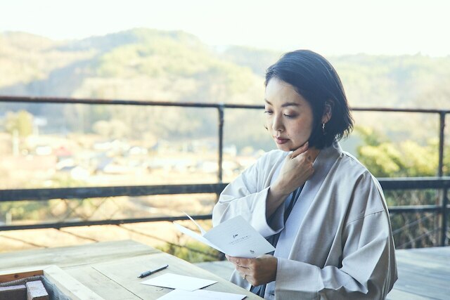 古民家宿るうふ 峡之家