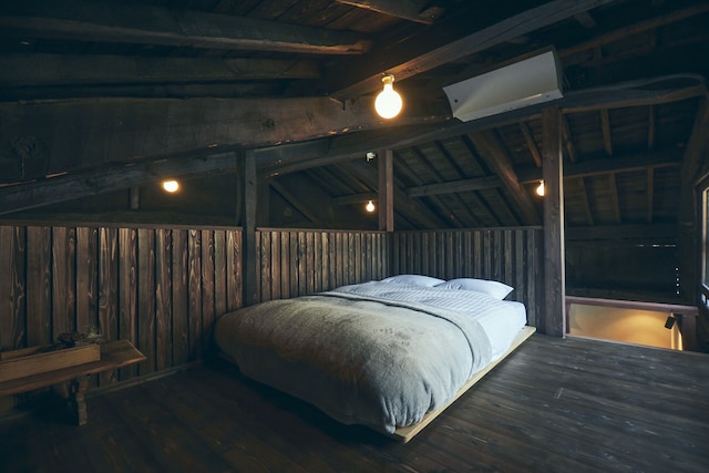 古民家宿るうふ 峡之家