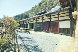 古民家宿るうふ 峡之家