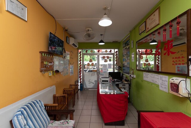 OYO 90184 アピ アPI ゲストハウス 533