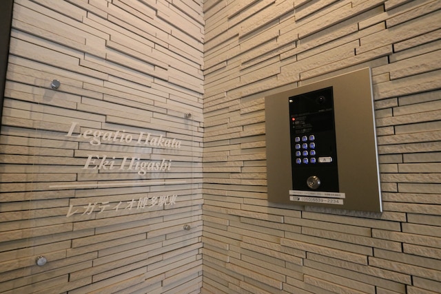 レガティオ 博多駅東