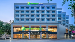 Holiday Inn Express Qingdao Shibei by IHG
