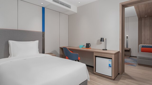 Holiday Inn Express Qingdao Shibei by IHG