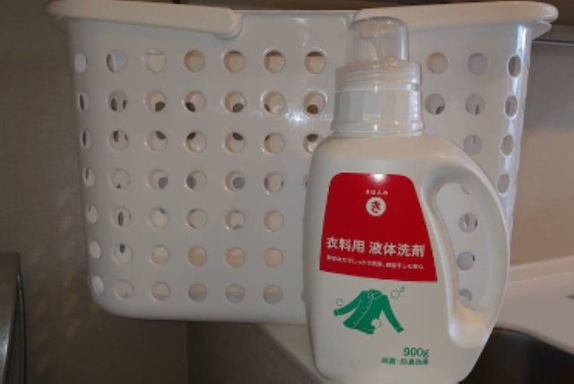 Sunshine City 21 Rm 1040