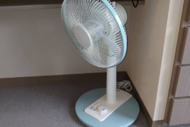 Sunshine City 21 Rm 1040