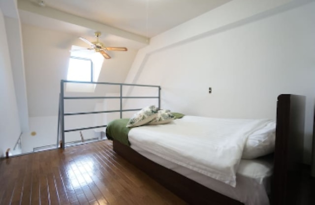 Sunshine City 21 Rm 1005