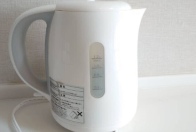 Sunshine City 21 Rm 1011