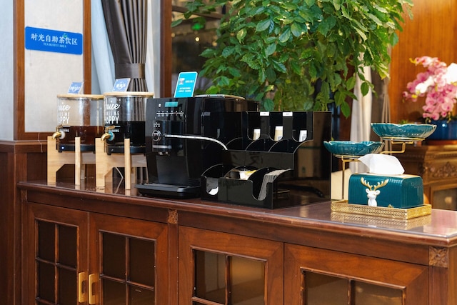 Nostalgia S Hotel(Shanghai Fudan University)