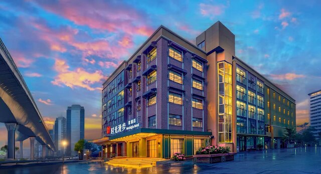 Nostalgia S Hotel(Shanghai Fudan University)