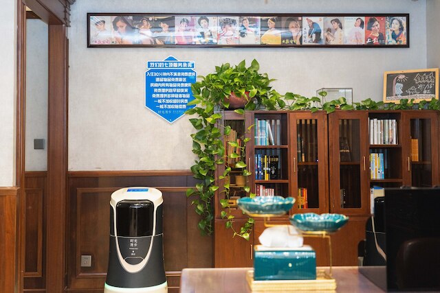 Nostalgia S Hotel(Shanghai Fudan University)