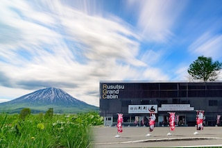 ルスツグランドキャビン