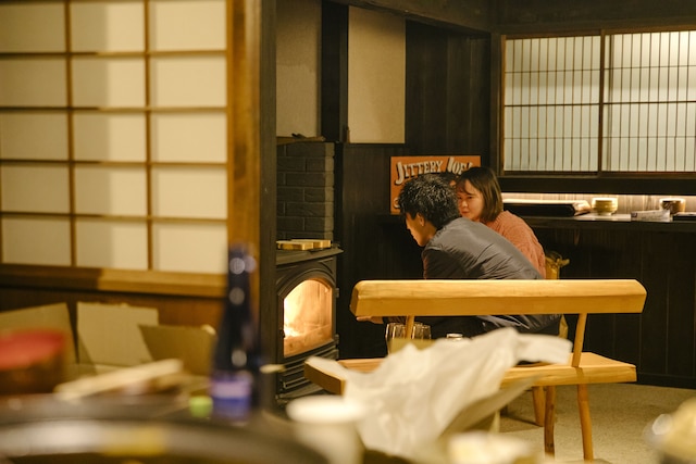 ザ・ニンジャマンション