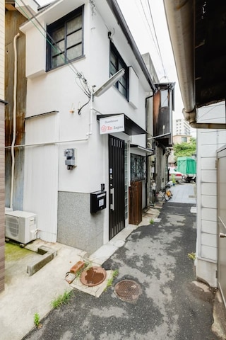 縁 鷺洲 (En Sagisu) OF1