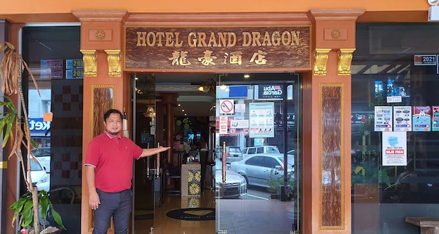 GD ホテル - ペルマス ジャヤ