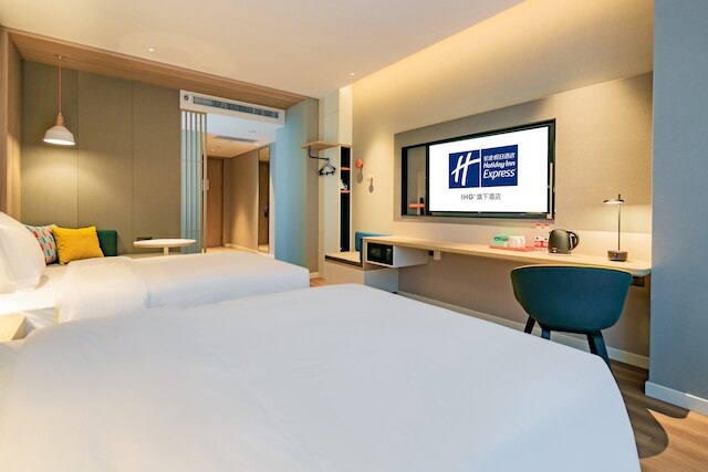 Holiday Inn Express Xi'an High-Tech Zone North by IHG