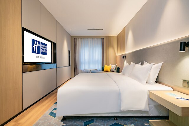 Holiday Inn Express Xi'an High-Tech Zone North by IHG
