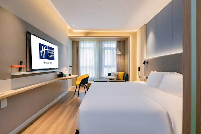 Holiday Inn Express Xi'an High-Tech Zone North by IHG