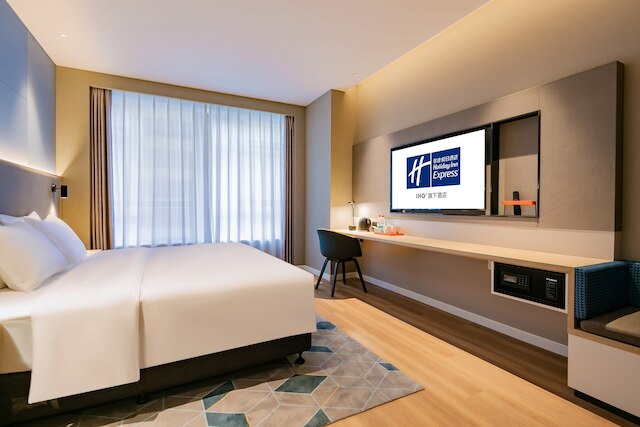 Holiday Inn Express Xi'an High-Tech Zone North by IHG